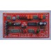 24V SUBWOOFER + CENTER + SURROUND BOARD - UD AUDIO  