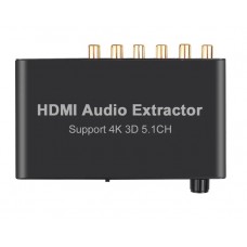 5.1CH HDMI AUDIO EXTRACTOR (Without ARC)