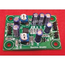 2CH GAINER SS-0044 - SACHIN SHRUTI