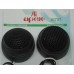 AI707  TWEETER - APEX