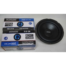 8" NS-818 SUBWOOFER - NITINSONIC 