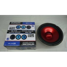8" NS-840 COLOUR PAPER WOOFER - NITIN SONIC